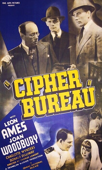 Постер фильма Cipher Bureau