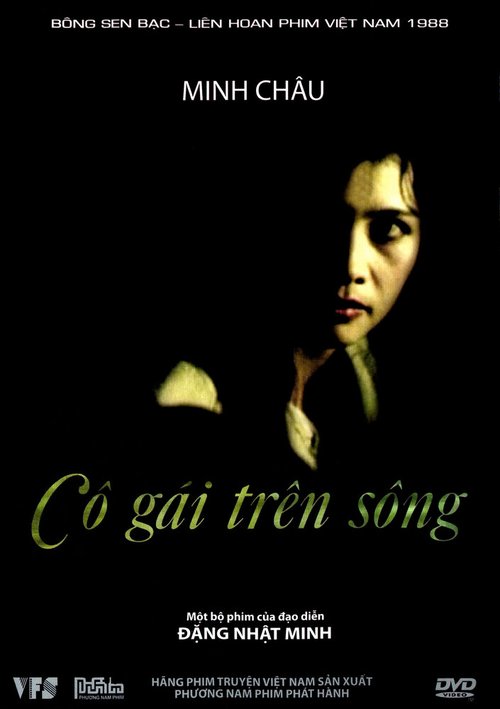 Co gai tren song скачать