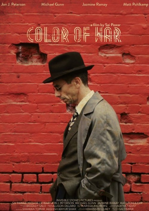 Color of War скачать