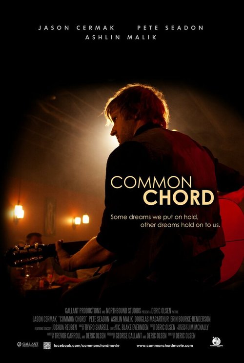 Common Chord скачать