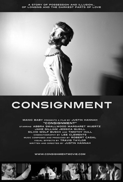 Постер фильма Consignment