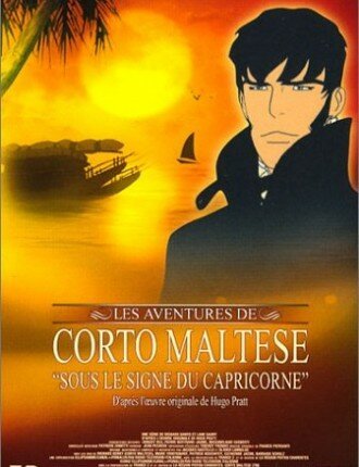 Corto Maltese - Sous le signe du capricorne скачать