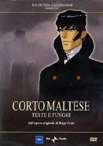 Постер фильма Corto Maltese: Teste e funghi