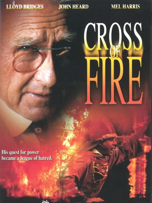 Постер фильма Cross of Fire