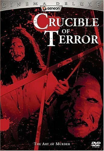 Crucible of Terror скачать