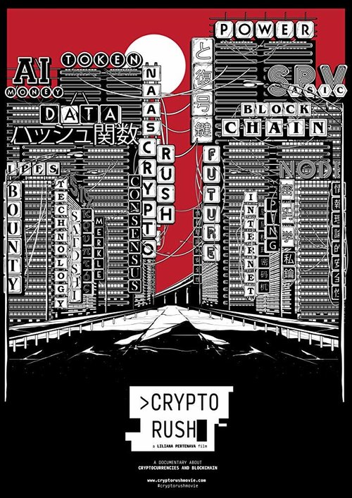 Crypto Rush скачать