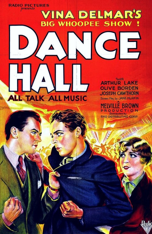 Dance Hall скачать