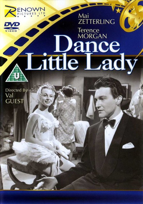 Постер фильма Dance Little Lady