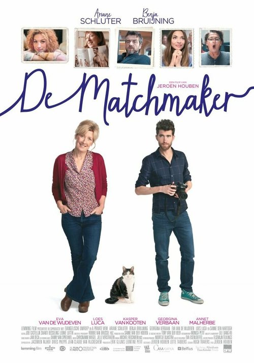 De Matchmaker скачать