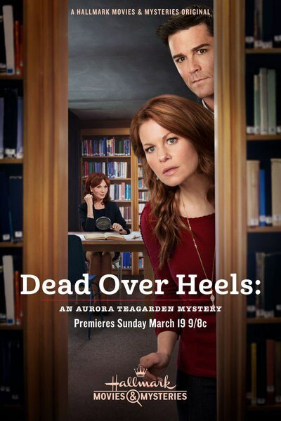 Dead Over Heels: An Aurora Teagarden Mystery скачать