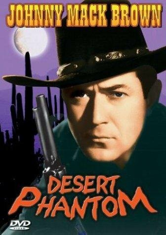 Постер фильма Desert Phantom