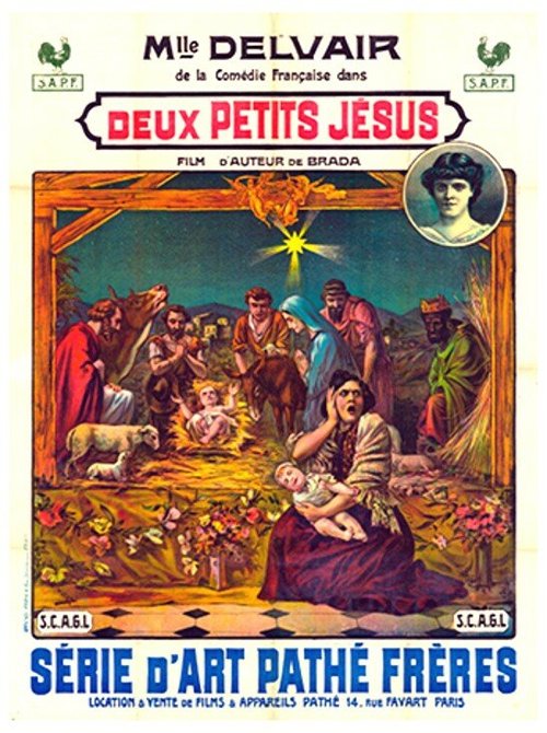 Deux petits Jésus скачать