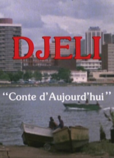 Djeli, conte d'aujourd'hui скачать