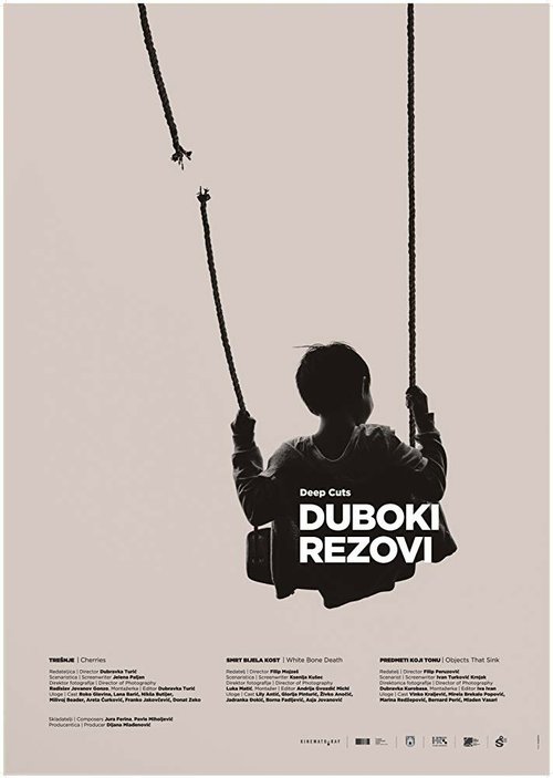 Duboki rezovi скачать