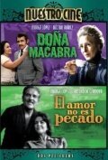 Постер фильма El amor no es pecado (El cielo de los pobres)