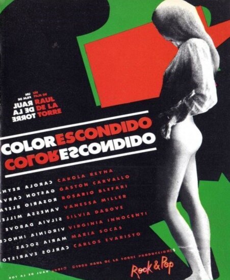 Постер фильма El color escondido