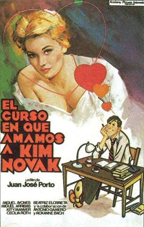 Постер фильма El curso en que amamos a Kim Novak