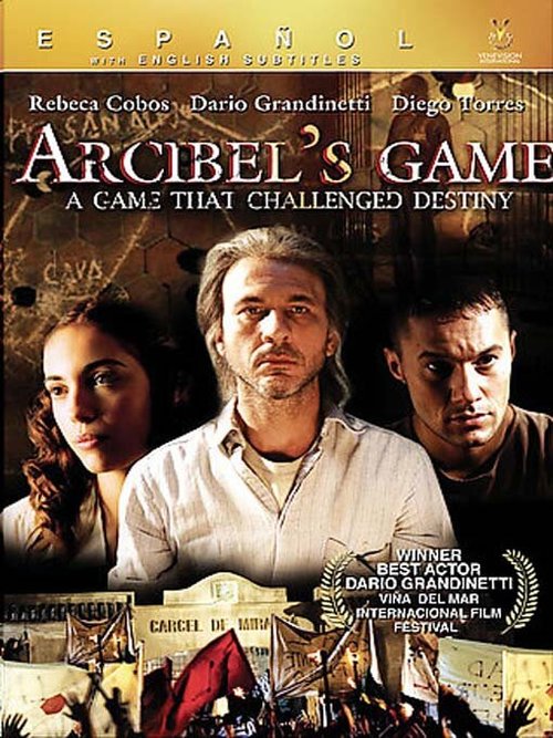 Постер фильма El juego de Arcibel