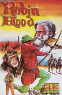 El pequeño Robin Hood скачать