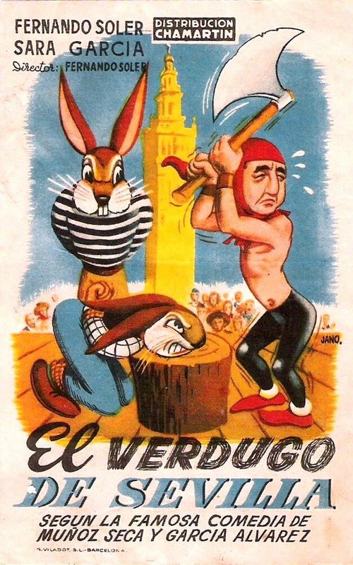 El verdugo de Sevilla скачать