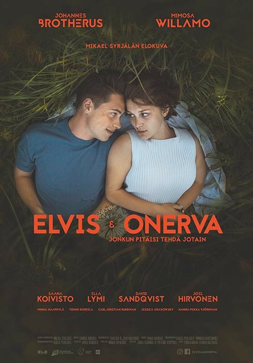 Постер фильма Elvis & Onerva