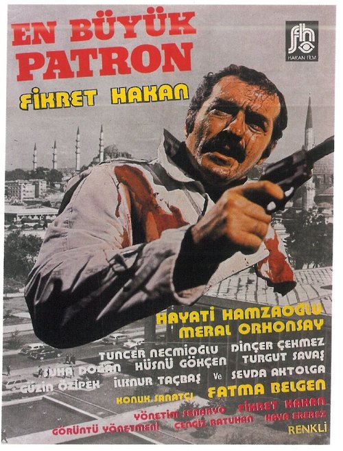 En büyük patron скачать