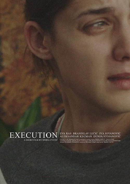 Execution скачать