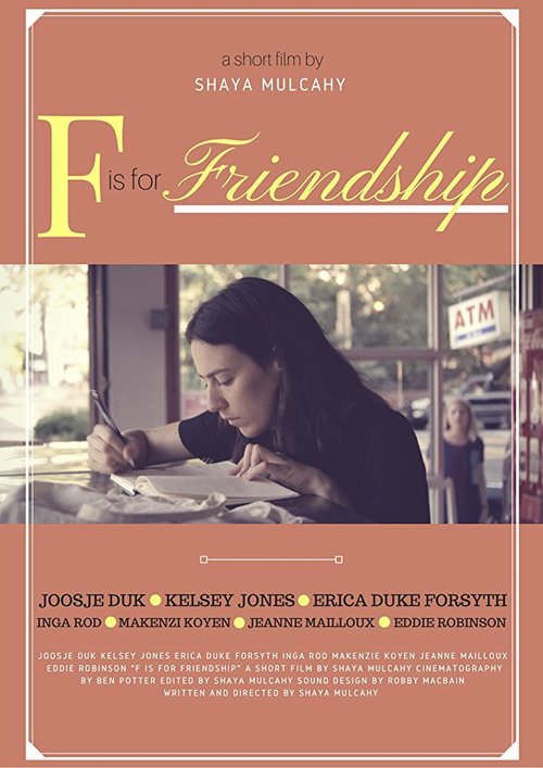 F is for Friendship скачать