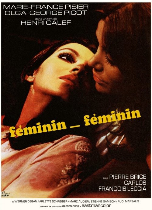 Féminin-féminin скачать