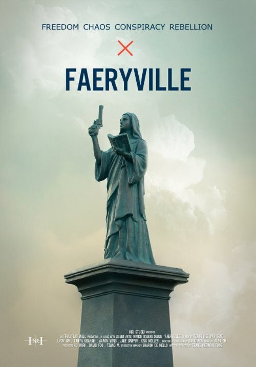 Faeryville скачать