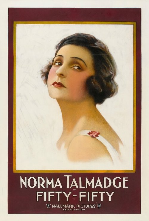 Fifty-Fifty скачать