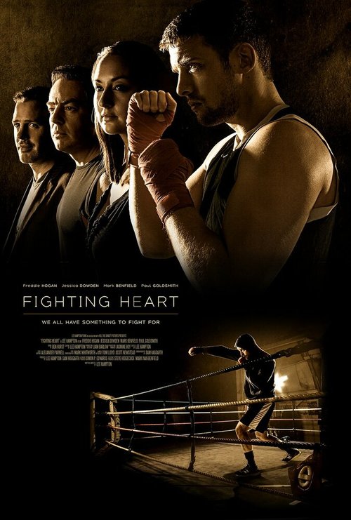 Fighting Heart скачать