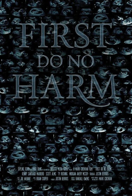 First, Do No Harm скачать