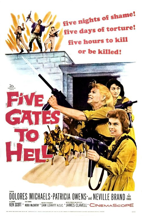 Постер фильма Five Gates to Hell