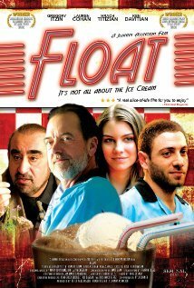 Float скачать