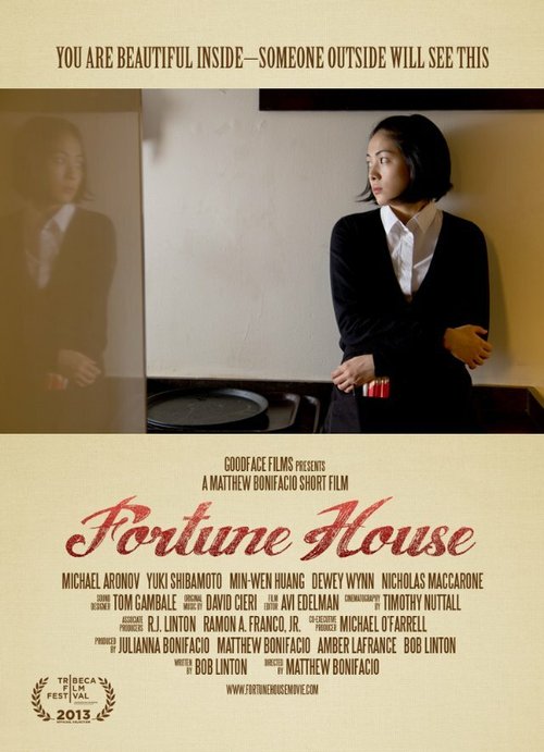 Постер фильма Fortune House