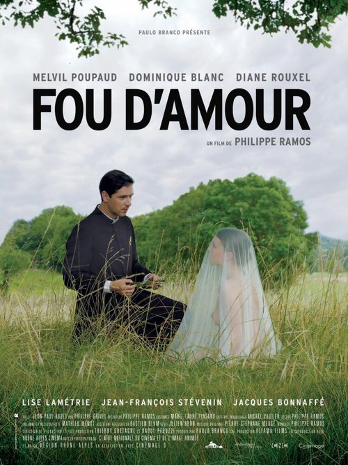 Постер фильма Fou d'amour