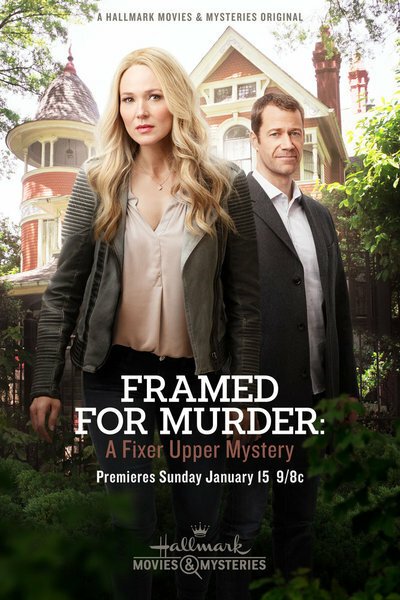 Framed for Murder: A Fixer Upper Mystery скачать