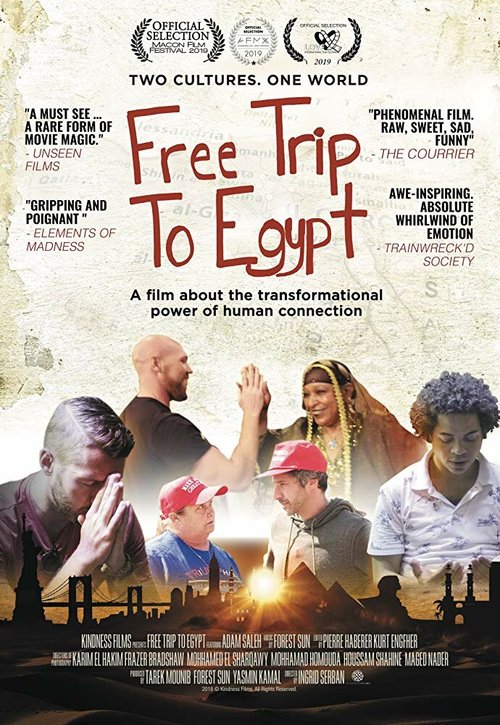 Free Trip to Egypt скачать