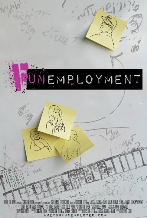 Funemployment скачать