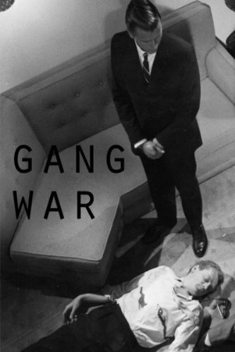 Gang War скачать