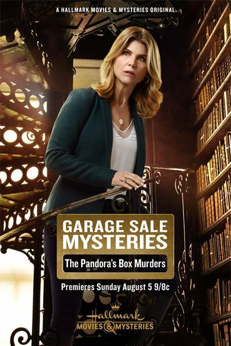 Garage Sale Mystery: Pandora's Box скачать