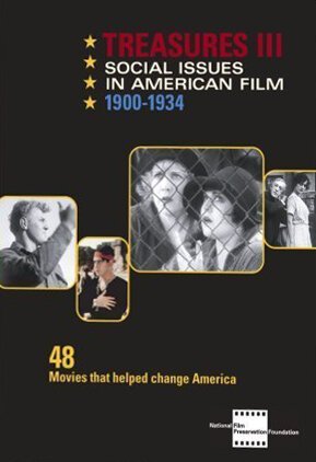 Где мои дети? скачать