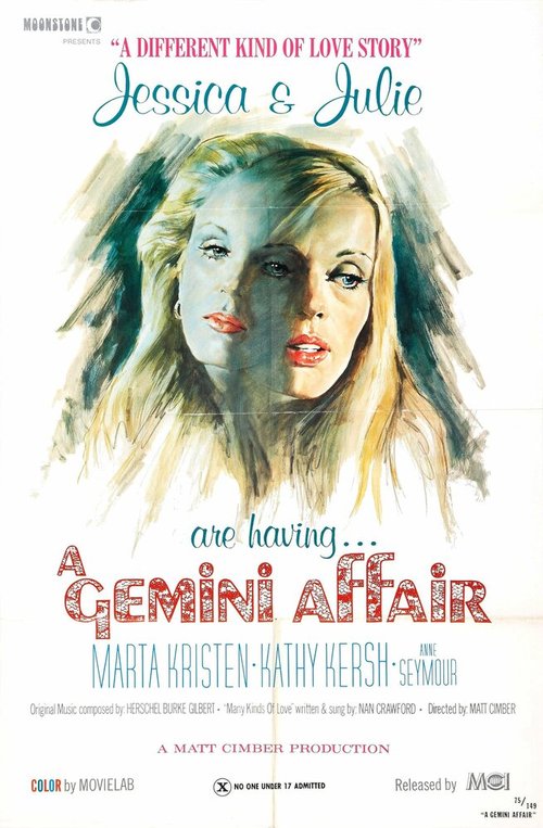 Gemini Affair скачать