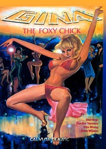 Постер фильма Gina: The Foxy Chick