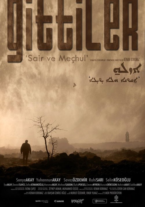 Постер фильма Gittiler «Sair ve Mechul»