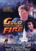 Gold Through the Fire скачать