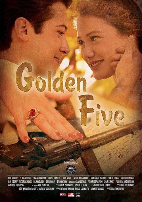 Golden Five скачать