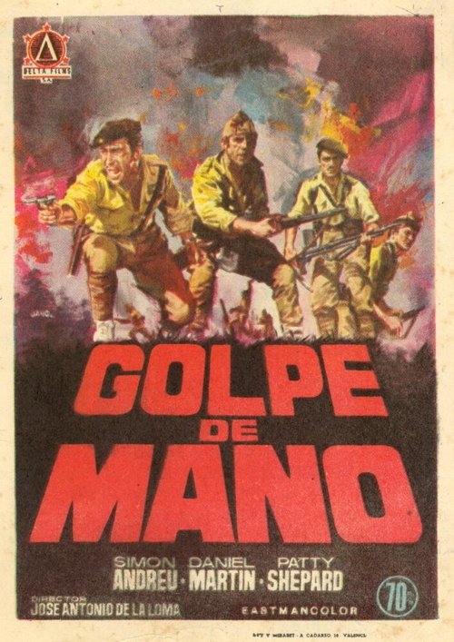 Golpe de mano (Explosión) скачать