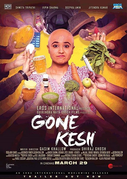 Gone Kesh скачать